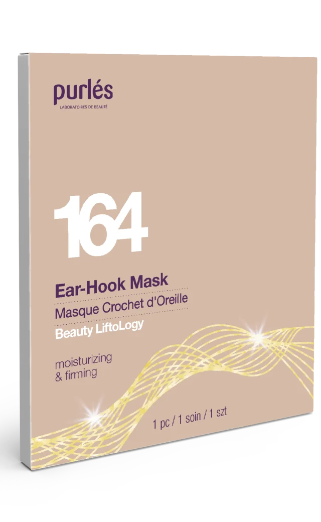164 Ear-Hook Mask